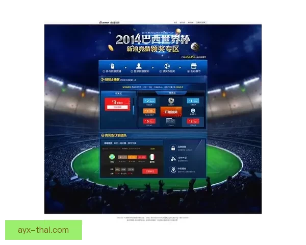 世界杯竞猜APP全新体验探索如何提升用户参与感与预测准确性