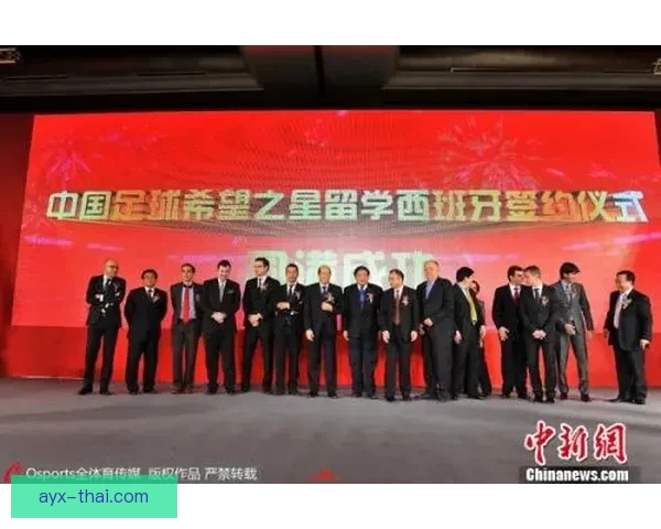 科米索重金投入收效有限 佛罗伦萨俱乐部遭遇舆论质疑