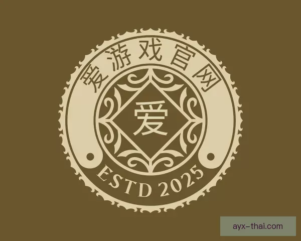 支持爱游戏官网